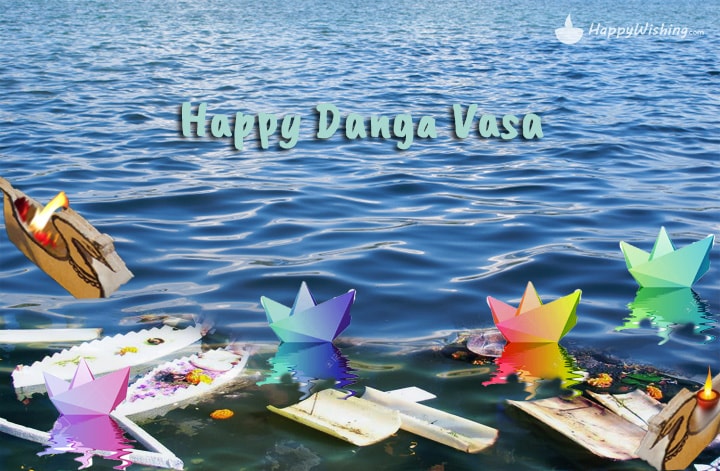 Happy Danga Vasa Wishing Pictures