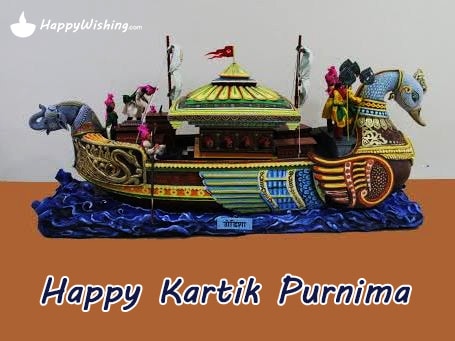 Kartika Purnima 2017